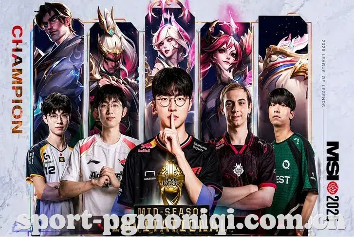 pg模拟器APP 封面图